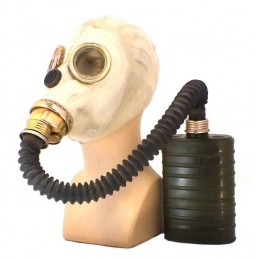 ShM-41 gas mask "Slon"...