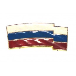 Metal chevron with flag for...
