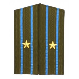 Pagony majora Lotnictwa Wojskowego