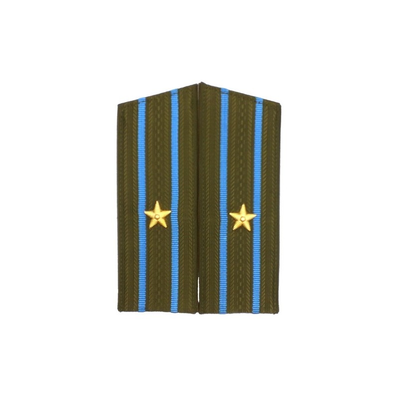 Pagony majora Lotnictwa Wojskowego