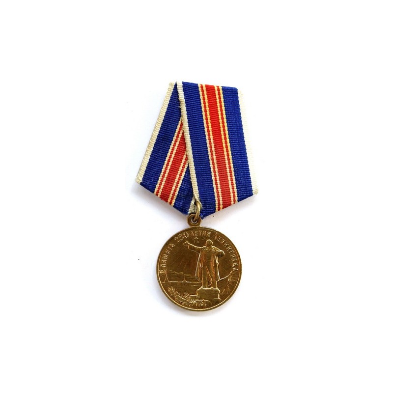 Medal "In memorial of 250 years of Leningrad"