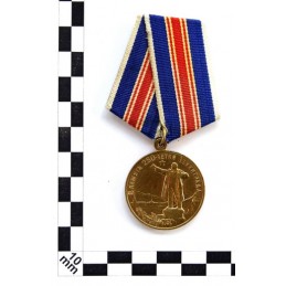 Medal "Na pamiątkę 250-lecia Leningradu"