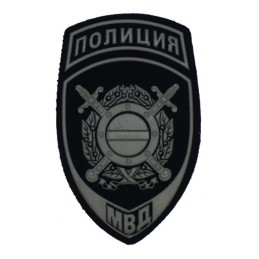 Naszywka "MWD - Policja" -...