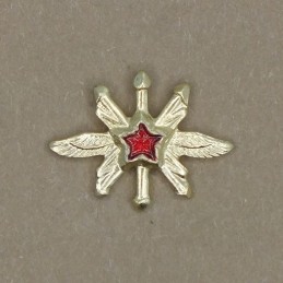 Insignia/badge "Forces of...
