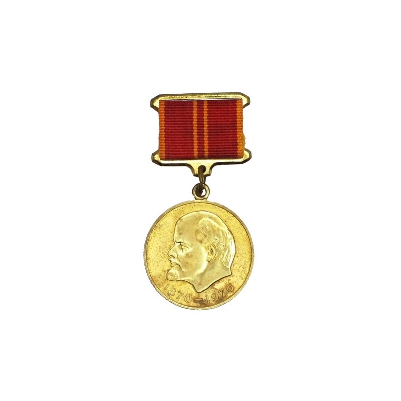 "For the Valiant Service - 100th anniversary of V. Lenin's birthday" medal