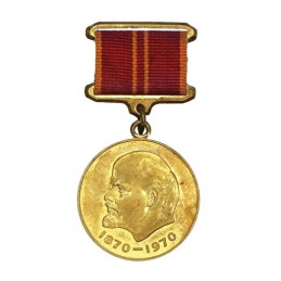 Medal "Za Ofiarną Pracę -...