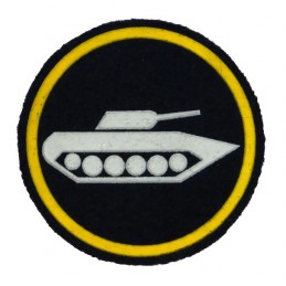 "Mechanized Forces" tag, m1986