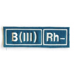 Naszywka B (III) Rh- niebieska