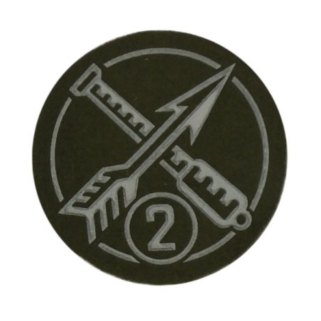 “Specialist 2nd Class – Air Defence” - patch