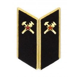 Collar tabs of Military...