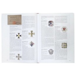 "Wrzesień 1939, Wojsko Polskie 1935-1939, Zbiory MWP", M. Skotnicki