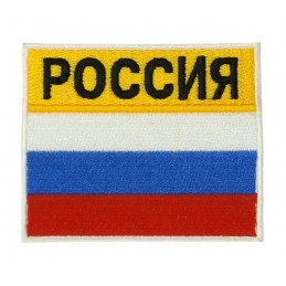 Naszywka - Flaga Rosji z...