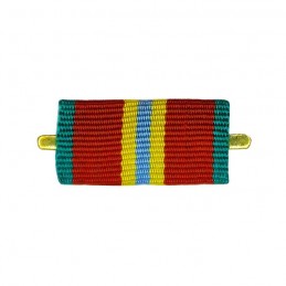 Baretka medalu "70 lat Sił...