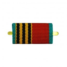 Ribbon of medal "40 years...