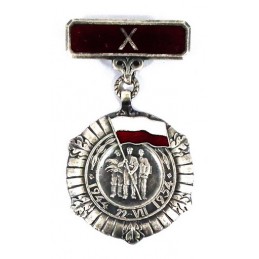 Medal "10 Lat PRL"