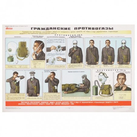 Poster: Civil Defence 06 - "Civil gas masks"