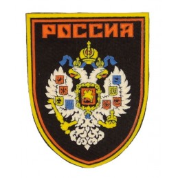 Patch "Empire emblem - Russia"