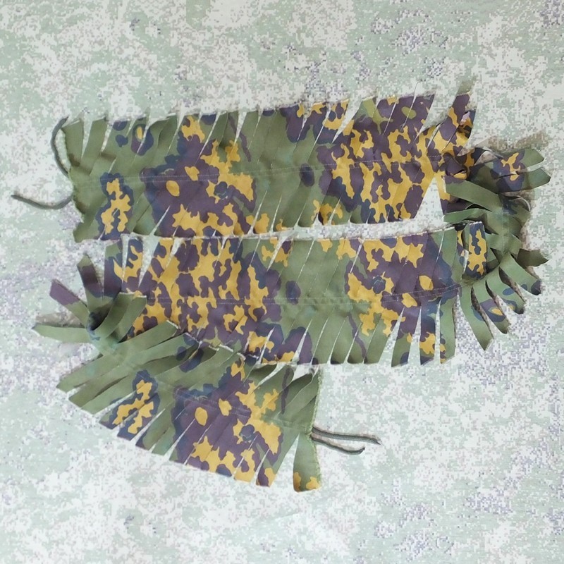 RZ Camouflage tape to the weapon 1,5 m, Partisan (SS-Lieto)
