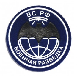 "Combat Recon" insignia