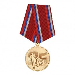 Medal "25 Years OMSN"