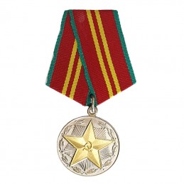 Medal for "15 years of...