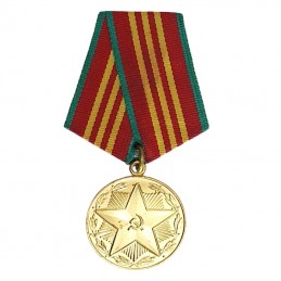 Medal for "10 years of...