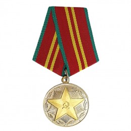 Medal for "15 years of...