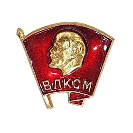 Soldiers Komsomol insignia