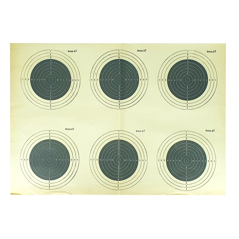 Shooting target sheet "DOSAAF target No. 7"