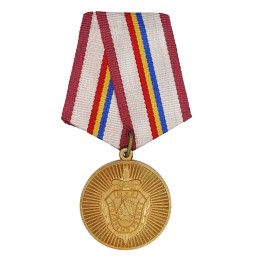 Medal "90 lat MUR...