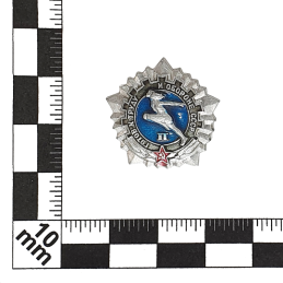 Badge "GTO USSR" II Category - Silver, 1972-1984