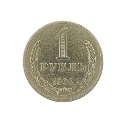 Moneta 1 Rubel