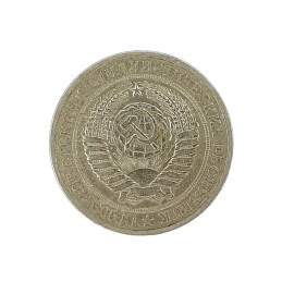 Moneta 1 Rubel