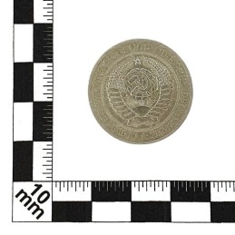 Moneta 1 Rubel