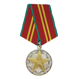 Medal "15 Lat Nienagannej Służby"