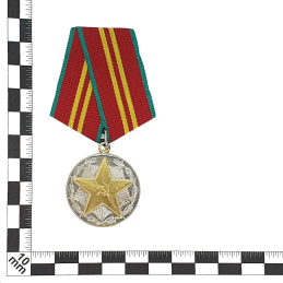 Medal for "15 years of impeccable service"