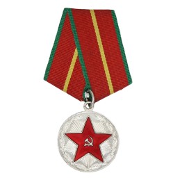 Medal "20 Lat Nienagannej Służby - WW MWD ZSRR"