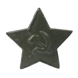 Gwiazdka na uszankę, WWII, polowa, 32mm, wersja B