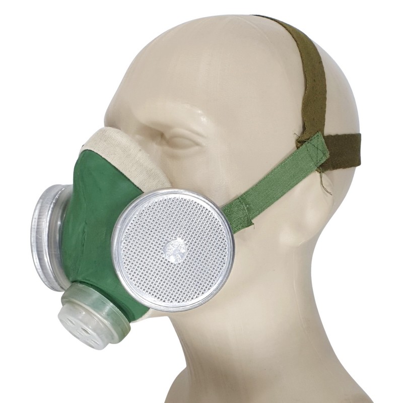 Protective facemask RPG-67 (respirator)