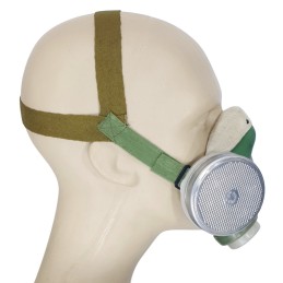 Protective facemask RPG-67 (respirator)