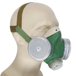Protective facemask RPG-67 (respirator)
