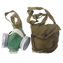 Protective facemask RPG-67 (respirator)