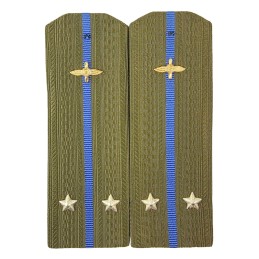 Epaulettes for shirt of the lieutenant of Air Forces