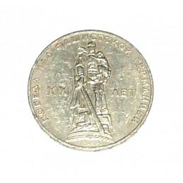 Moneta 1 Rubel "20 Lat...