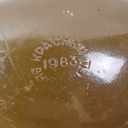 Manierka bez pokrowca, lata 1970-80-e, używana
