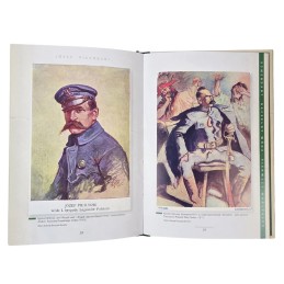 "Józef Piłsudski w kolorze", A. K. Kunert