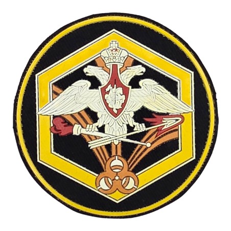 Naszywka "Wojska Ochrony ABC"
