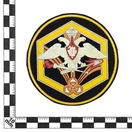 Stripe "ABC Protection Forces"