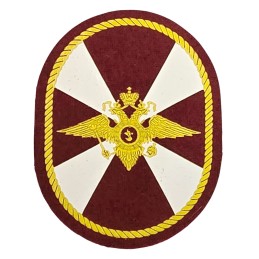 "Internal Forces" patch