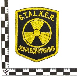 Patch ‘S.T.A.L.K.E.R. – Exclusion Zone’, with velcro